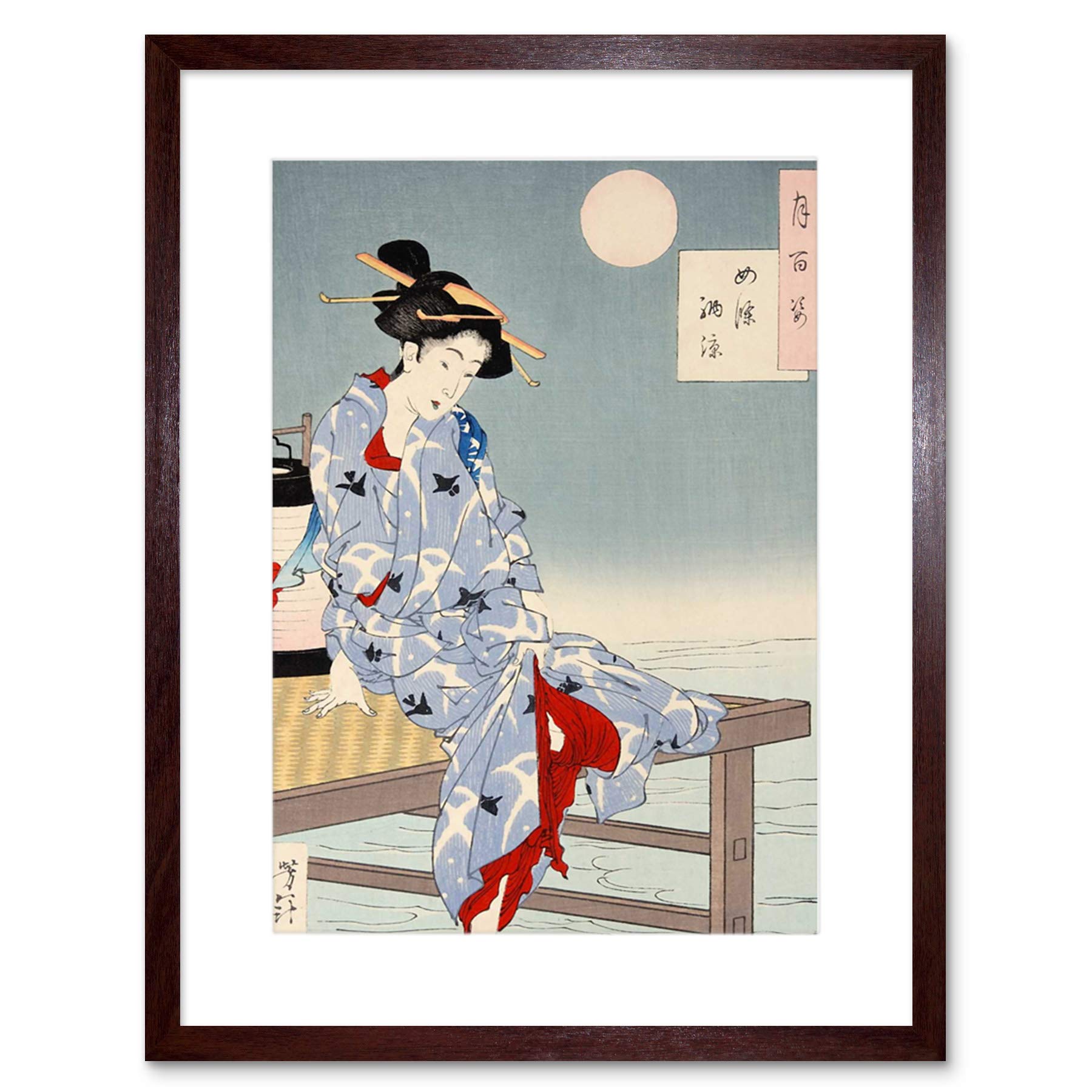 Wee Blue Coo Chikanobu Japanese Geisha Pier Moon Artwork Framed Wall Art Print 9X7 Inch