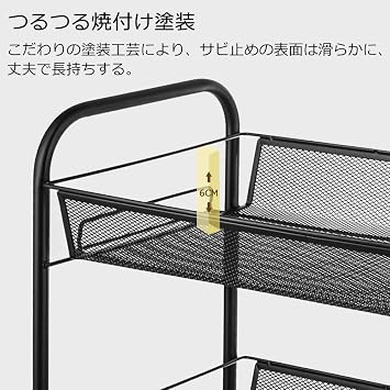 EKNITEY Metal Rack Kitchen Wagon, Metal Mesh Kitchen Cart, Rust-Proof, Small Item Storage, Side Wagon, 3 Tiers, Width 10.4 x Depth 17.9 x Height 25 inches 26.5 x 45.5 x 63.5 cm, Black