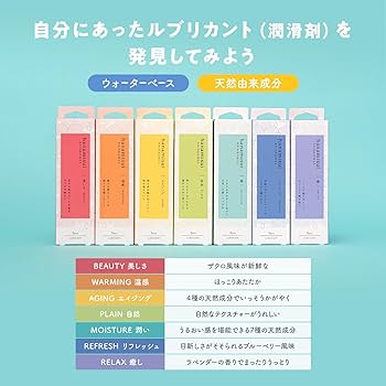 じ*み様 カラーリング剤セット 27本 じ*み様 カラーリング剤セット 27本 楽天市場】【本日SALE中☆