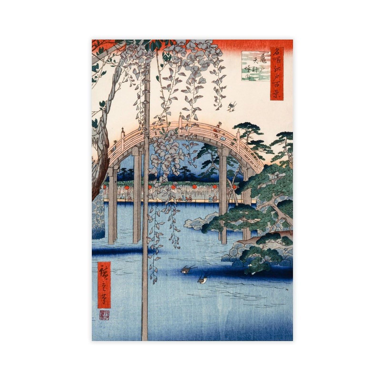 WCYB Japanese Ukiyo-e Utagawa Hiroshige - Grounds of Kameido Tenjin Shrine Prints Posters Canvas Deco Paintings Wall Art For Office Living Room Unframe 24"