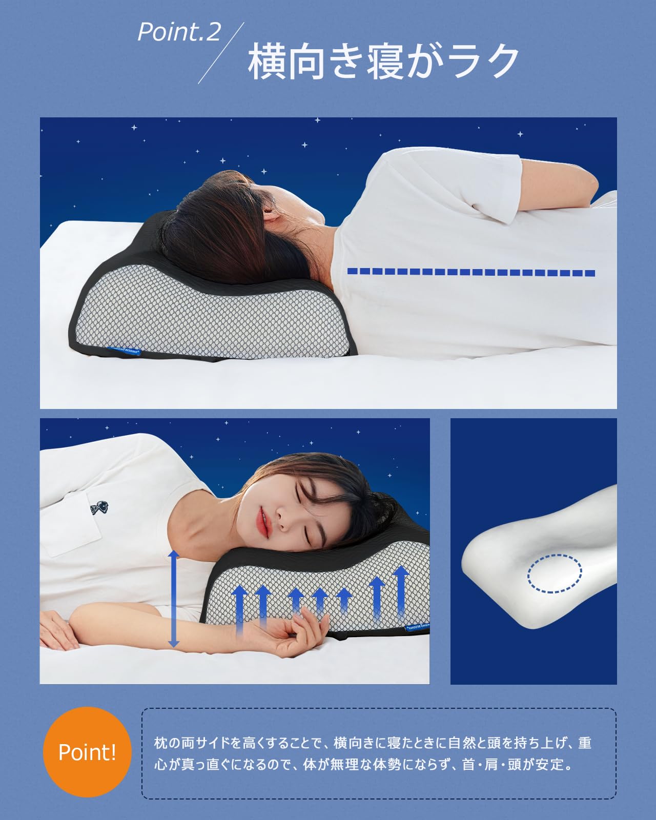 Amazon｜低反発 枕 首が痛くならない 安眠 枕 高め 横向き 枕 首 肩