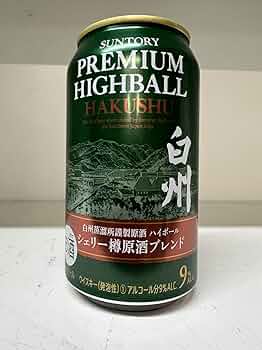 白州 プレミアムハイボール シェリー樽原酒ブレンド10本 71p4ggwkwjL._UF350,350_QL50_.jpg