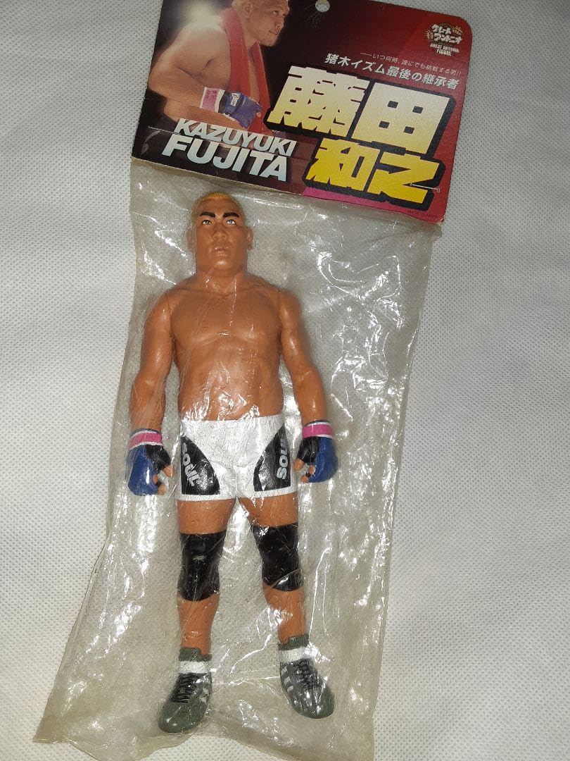 Amazon.co.jp: 藤田和之 フィギュア ソフビ プロレス : おもちゃ