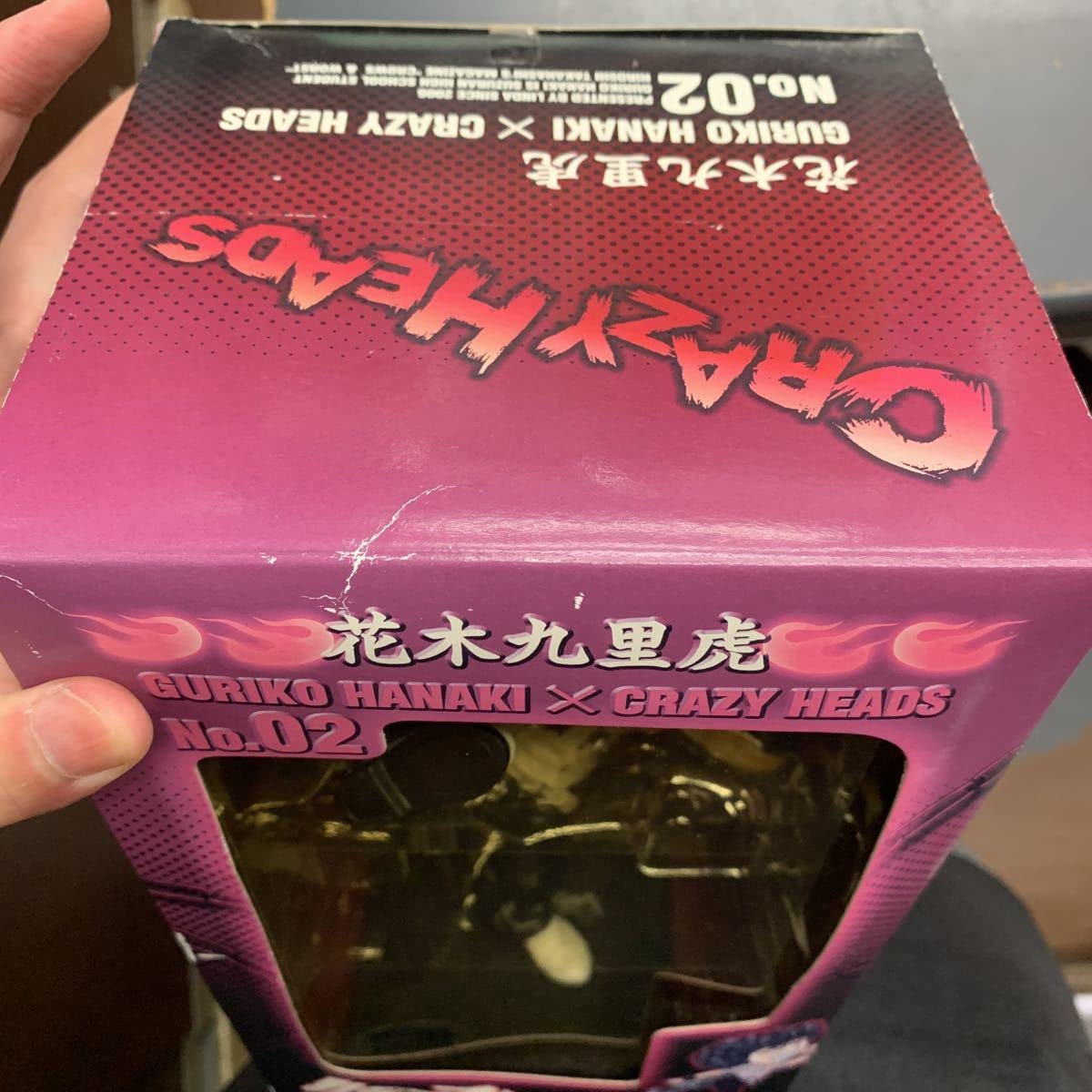 Amazon.co.jp: クローズ＆WORST CRAZY HEADS(クレイジーヘッド