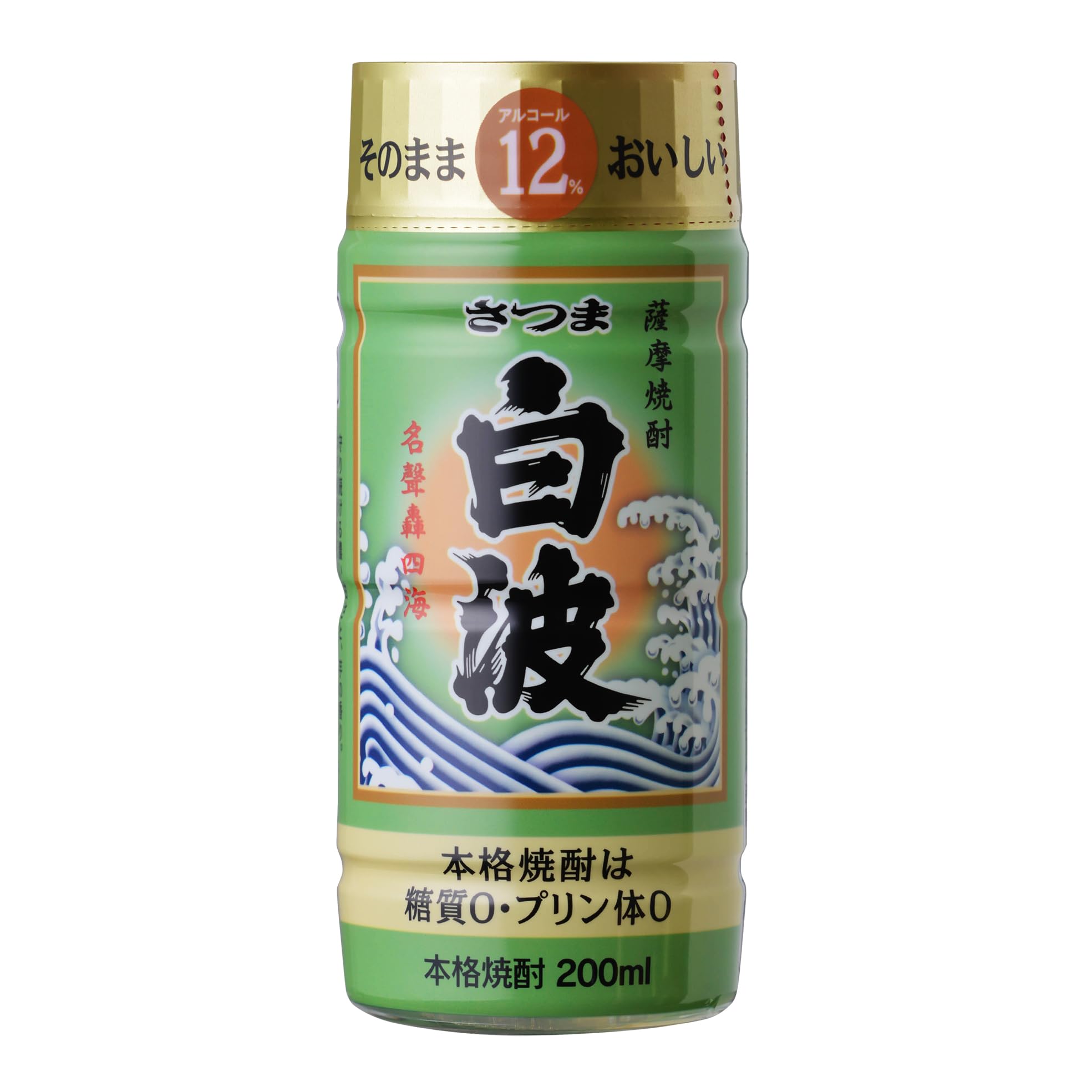 Amazon.co.jp: 薩摩酒造 さつま白波 [ 焼酎 12度 ペット 200ml×30本