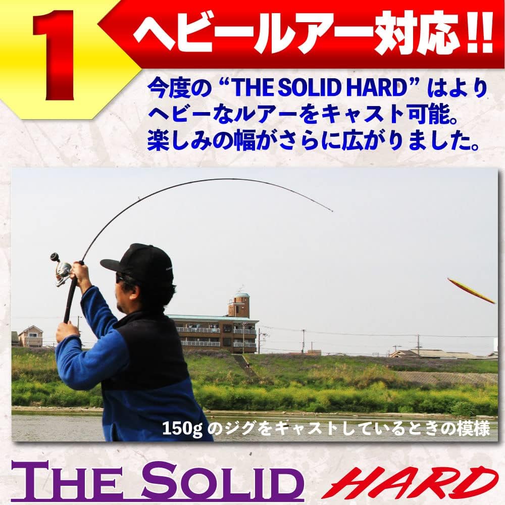 Цельностеклянный стержень FRIDAY TheSolid HARD (Пятница Дайза солид Хард) Стекло 5 футов/6 футов (ori-fshg), фото 4