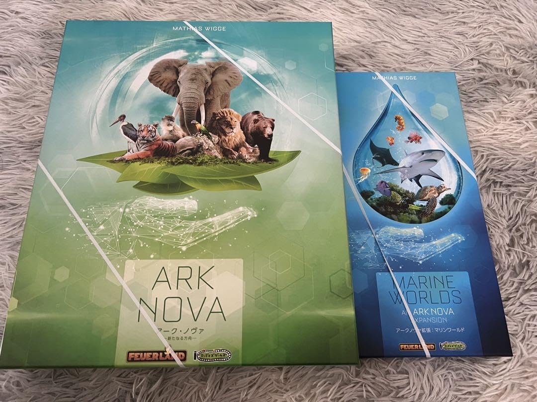 ARK NOVA アークノヴァ 日本語版 アーク・ノヴァ：拡張 マリンワールド 日本語版 - テンデイズ