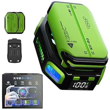 スマホ冷却ファン 2段階パワー調節可能 Amazon.co.jp: スマホ 冷却ファン 充電式 ペルチェ素子 スマホ