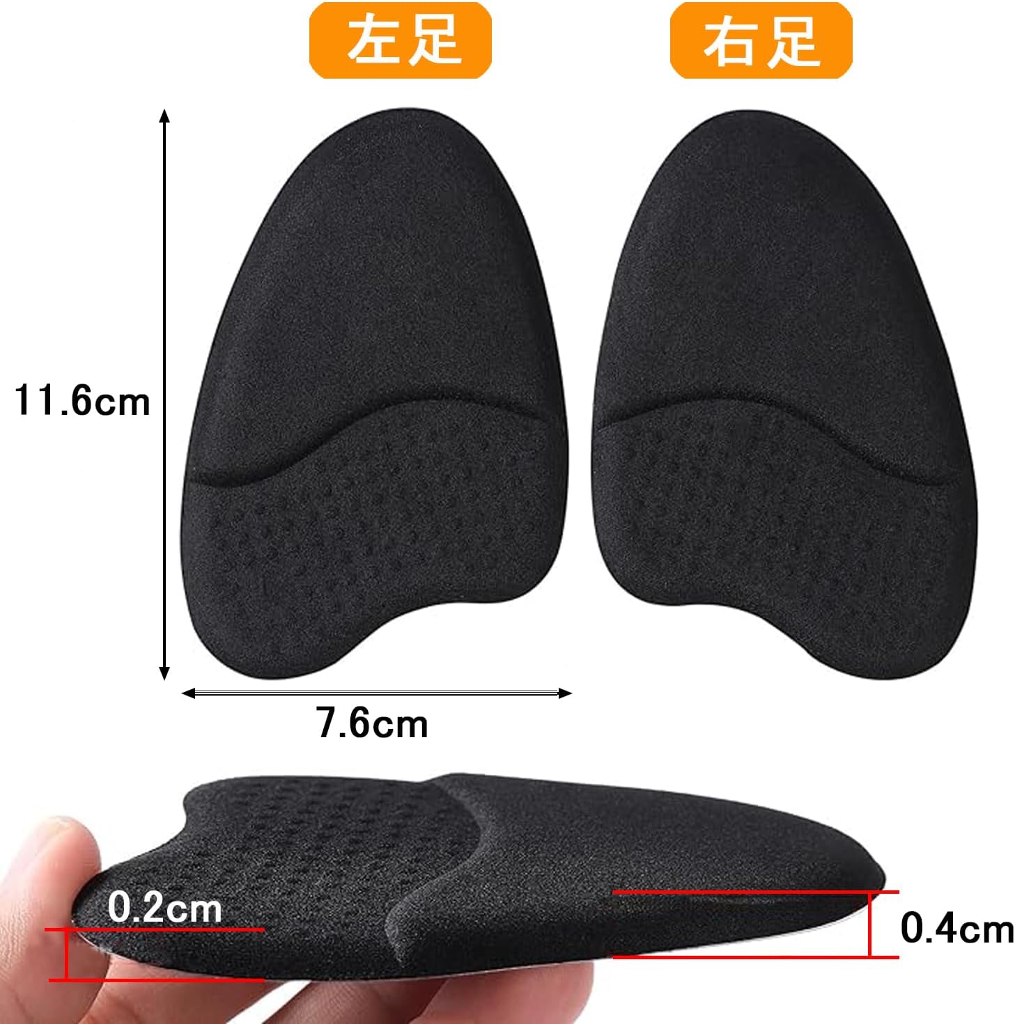 SOYANGNEK つま先 インソール 3色 6枚 なんしつシリカゲル 中敷き ハイヒールインソール 前ズレ防止 足裏保護パッド 中敷 ゆるい 靴の サイズ 調整 衝撃吸収 圧力分散 弾力性 爪先 インソール