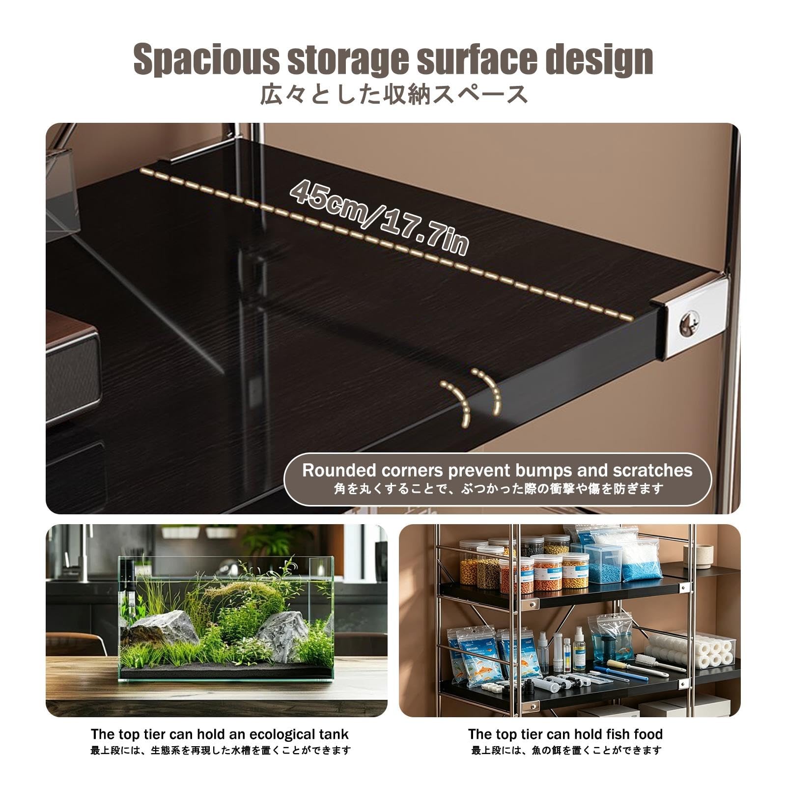 Tavolo per Acquario, Mobile Acquario, Supporta Un Carico di 150 Kg | Struttura in Acciaio E Legno; Altezza Dei Ripiani Regolabile(B,60x45x90cm/23.6x17.7x35.4in)