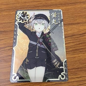 Amazon.co.jp: 亜76 カード トレカ まとめ 刀剣乱舞 歌仙兼定 同