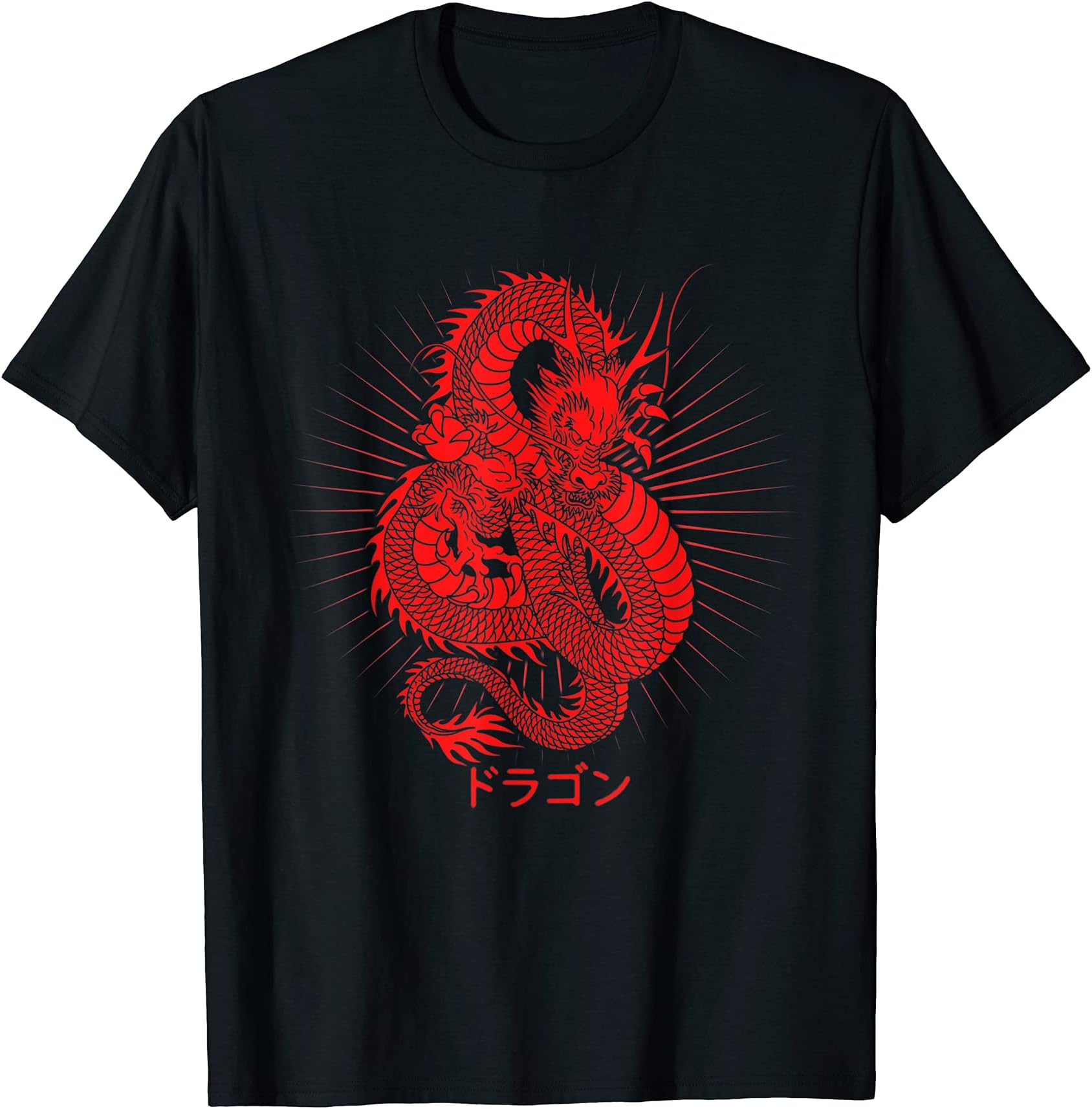 Red Dragon Symbol Kanji Japan Tattoo Art T-shirtJapanese Aesthetic Red Dragon Symbol Kanji Japan Tattoo Art T-Shirt