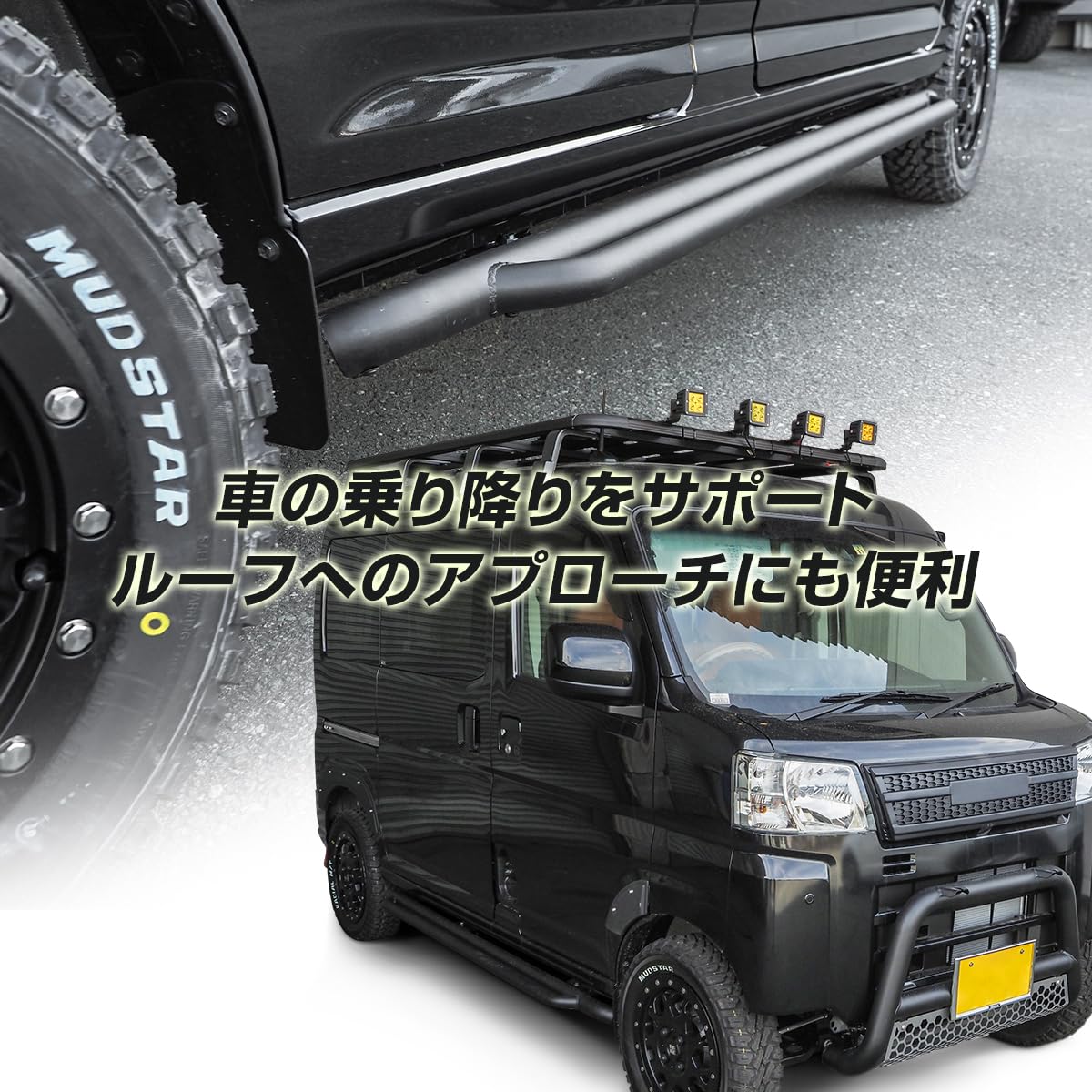 Amazon | [ネクサスジャパン] サイドステップバー ダブルパイプ