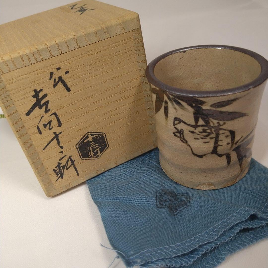 萩焼 正峰窯 蓋置 たちばな工房 小高正峰作 【G3415】茶道具 萩