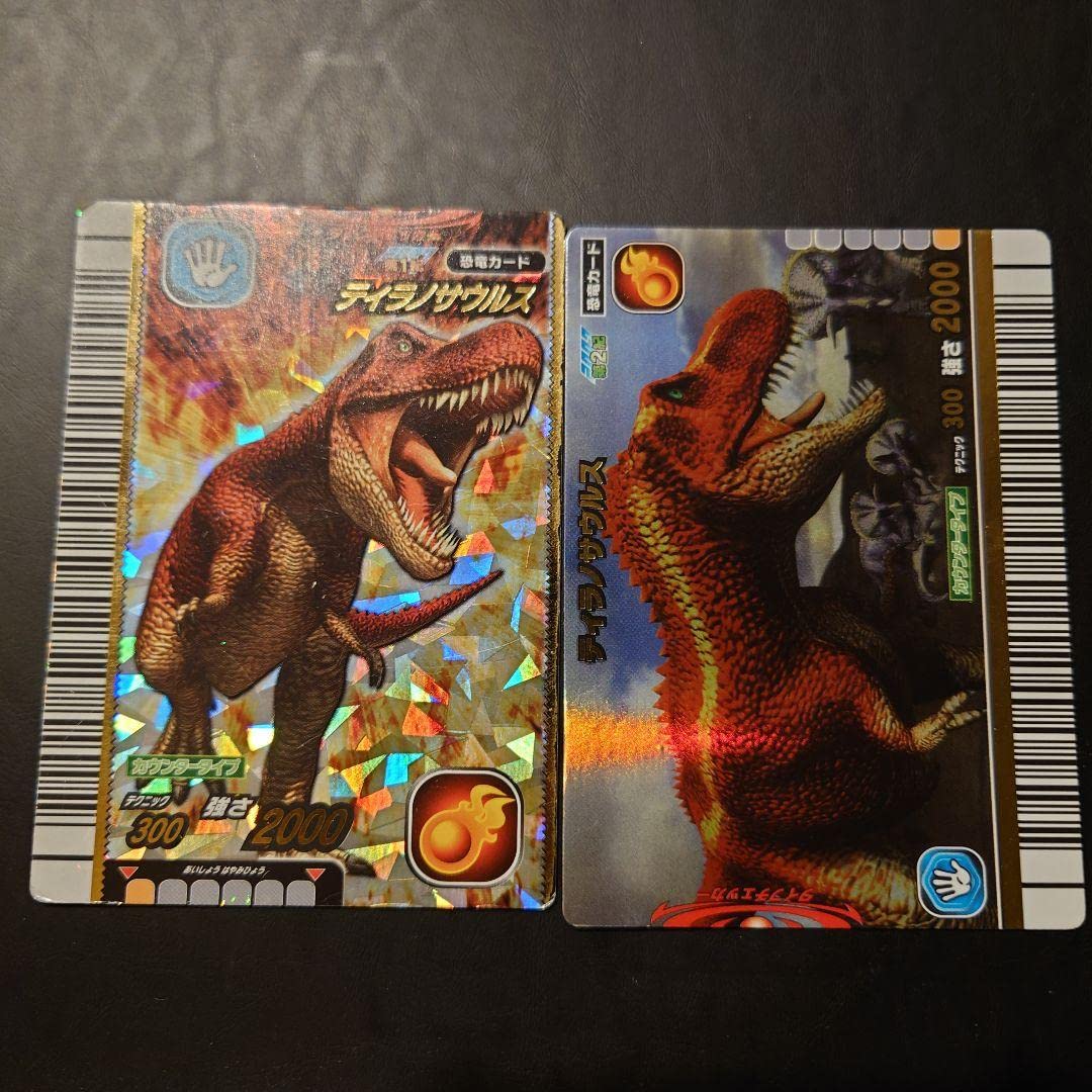 Transaurus Card Dinosaur King Saurophaganax Card Dinosaur King SUPER TYRANNOSAURUS ACE