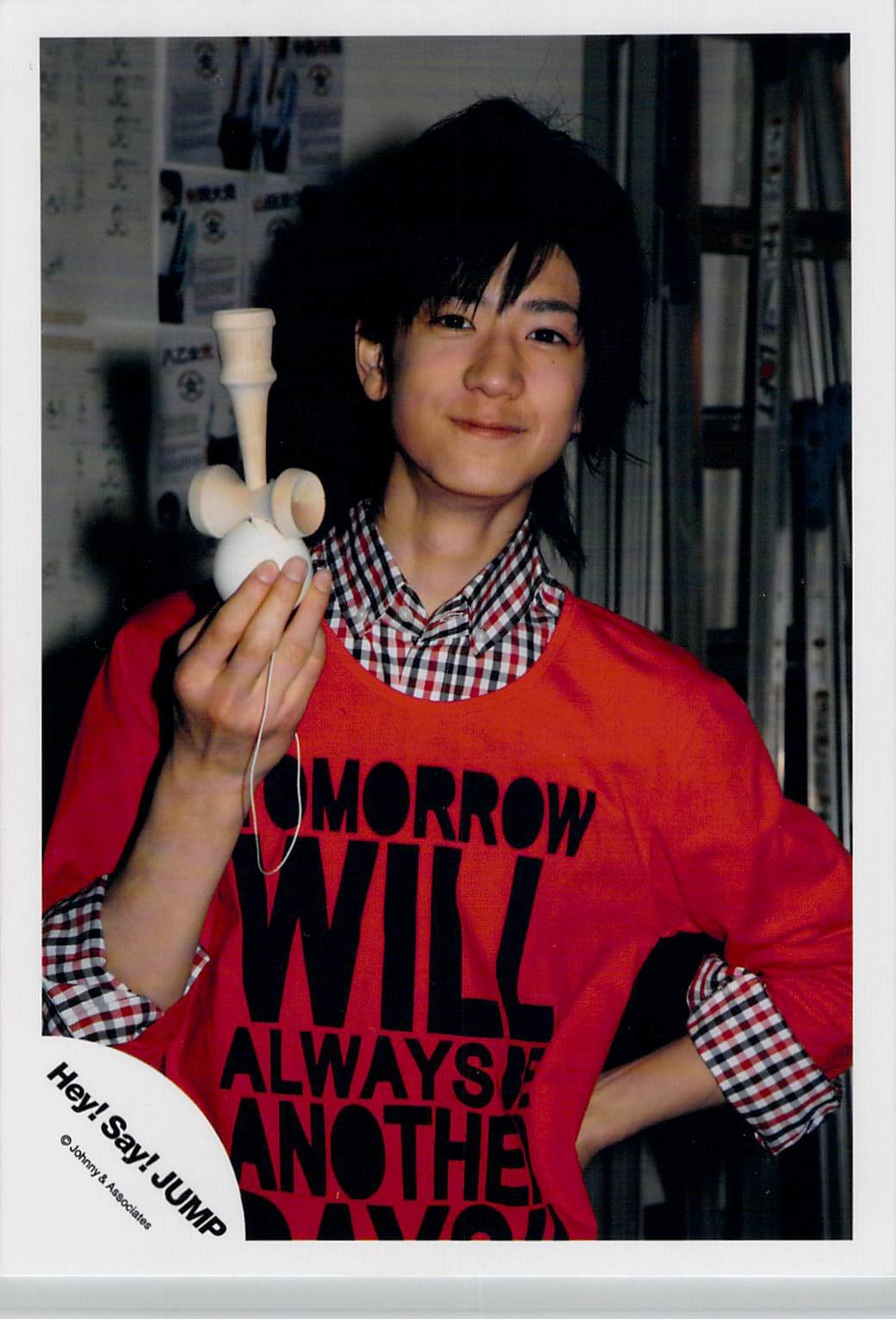 Amazon.co.jp: Hey!Say!JUMP・【公式写真】・中島裕翔・ジャニーズ生