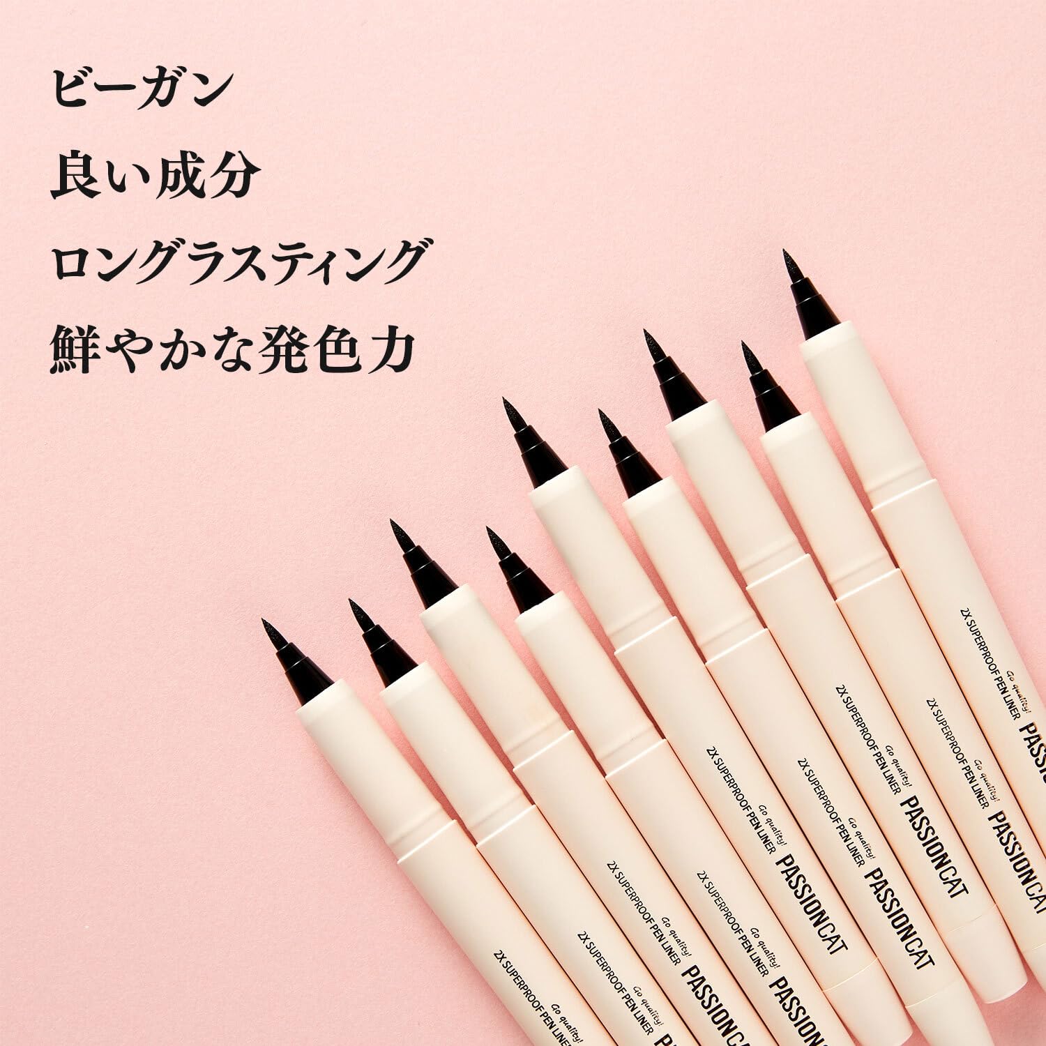 アイライナー pen UZU BY FLOWFUSHI ウズ バイ フローフシ 正規品 アイライナー