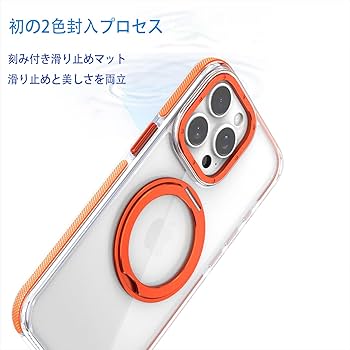 ☆ iPhone14 Max 用 ケース マグネット搭載 Amazon.co.jp: ZNX＼ZENIX 3点セット iPhone14 Pro 用