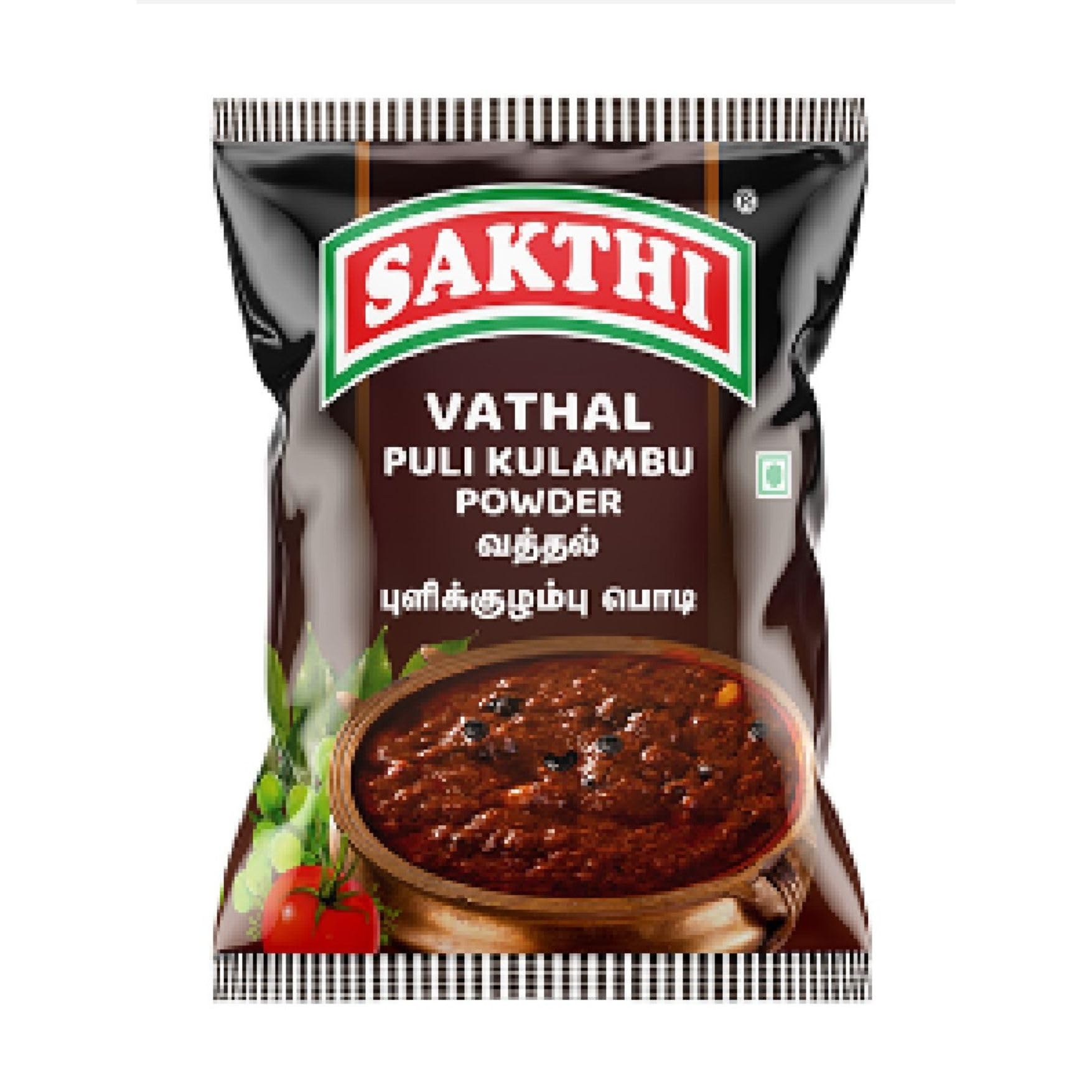 SAKTHI Vathal Pulikulambu Masala 50 g (Pack of 6) - Traditional Indian Spice Blend for Delicious Vathal Pulikulambu | The Queen of Spices !