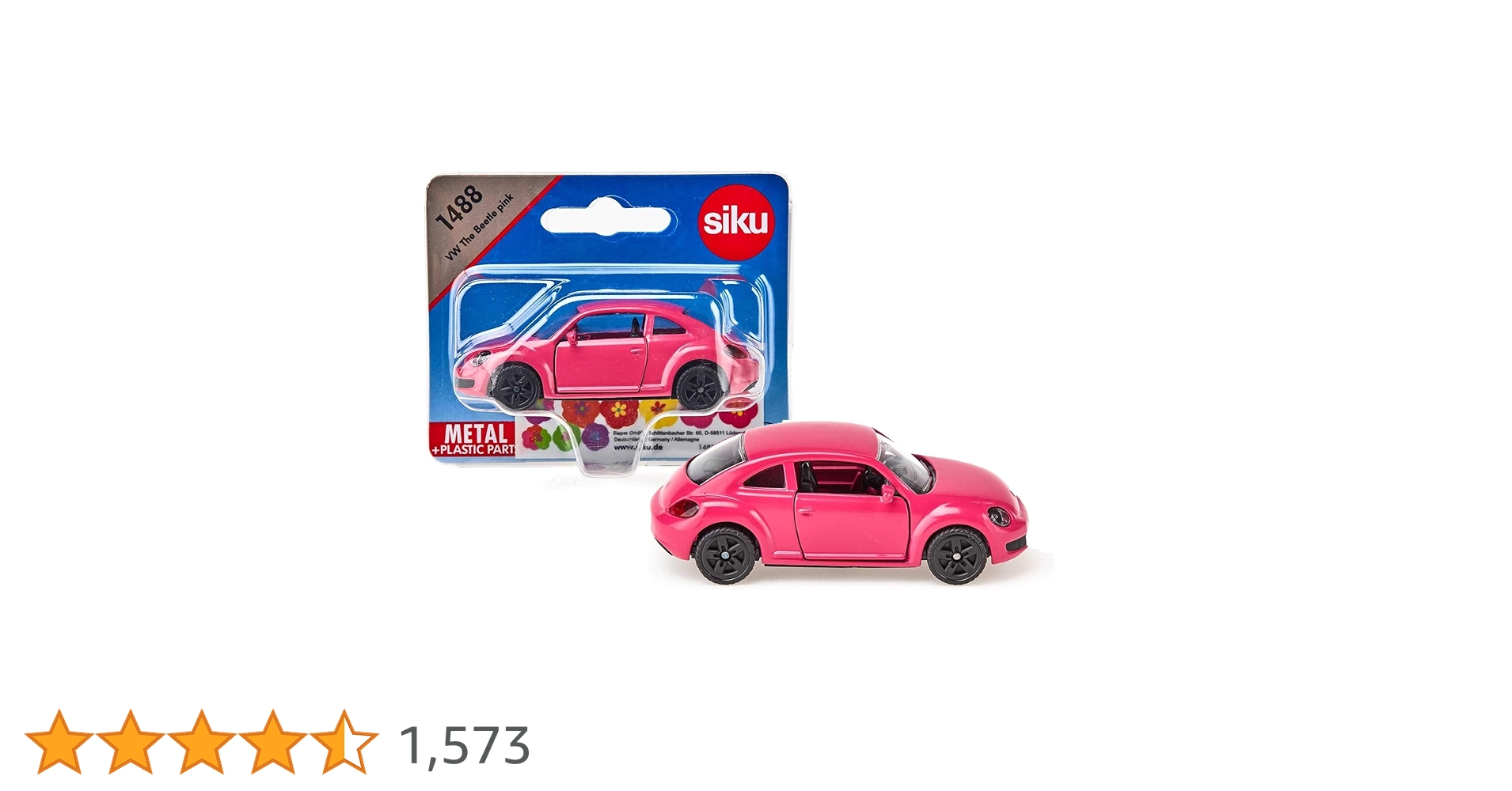 くうちゃん くうちゃんさん専用 ⭐︎くぅーさま専用⭐︎ くぅさん専用 くぅ