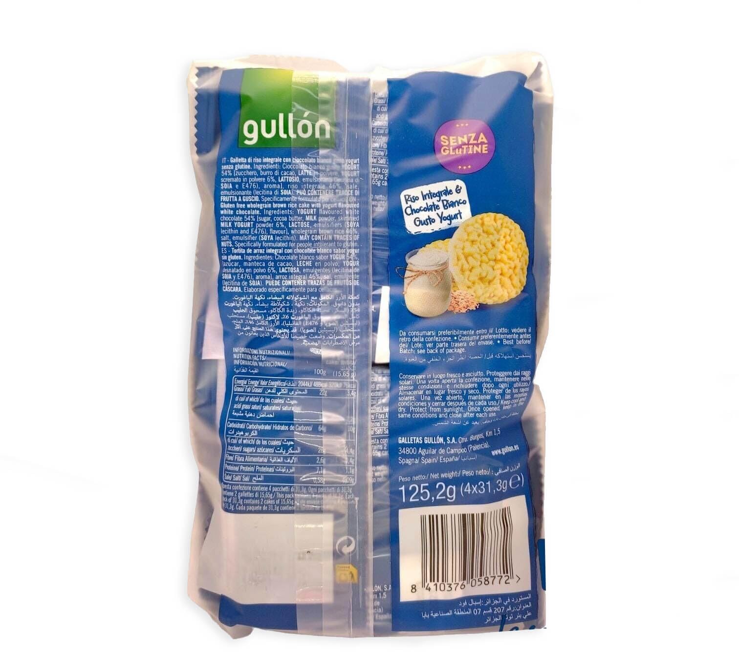 Gullon Cuor di Cereale Gallette di Riso Integrale con Cioccolato Bianco e Yogurt 125,2g [CAIYA® BOX da 8 Confezioni]