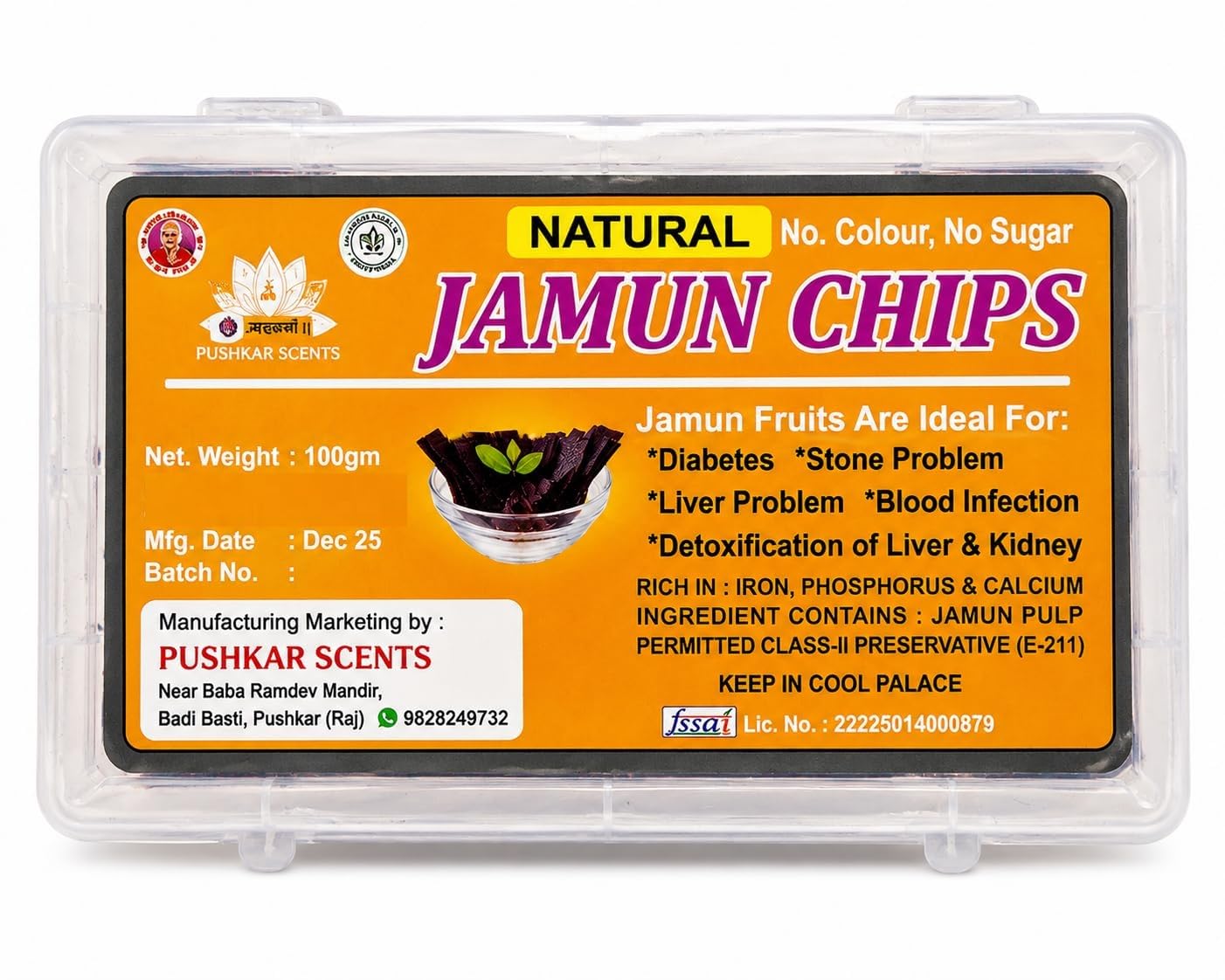 PUSHKAR SCENTS Natural Jamun Chips 100g | Dried Jamun Fruit Slices | No Added Colour | Ready-to-Eat Snack-image-18