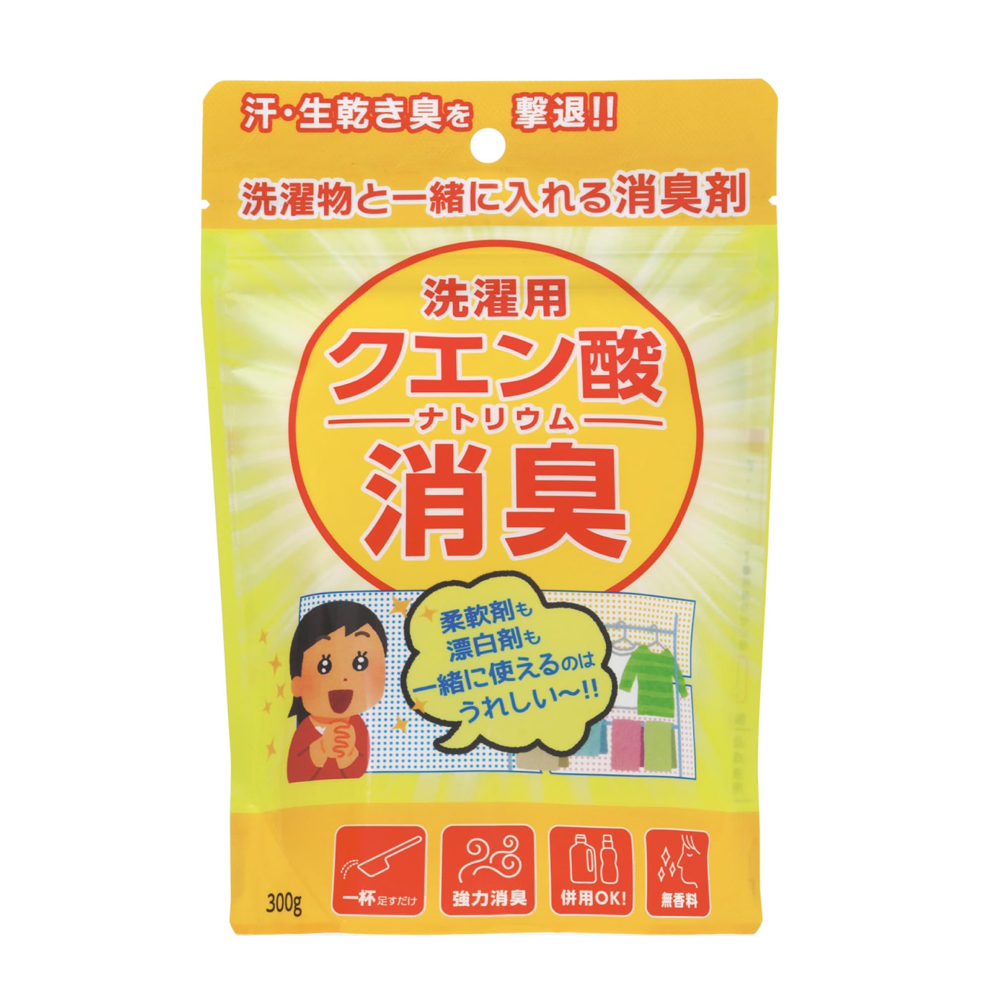 洗濯用 消臭クエン酸ナトリウム 300g