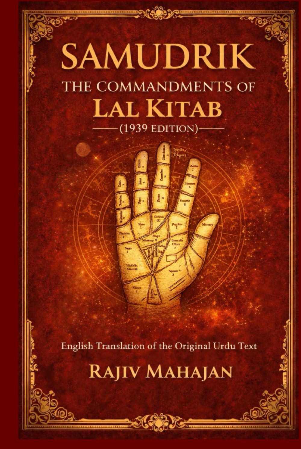 Samudrik - The Commandments of Lal Kitab (1939 Edition): English Translation of Original Urdu Text