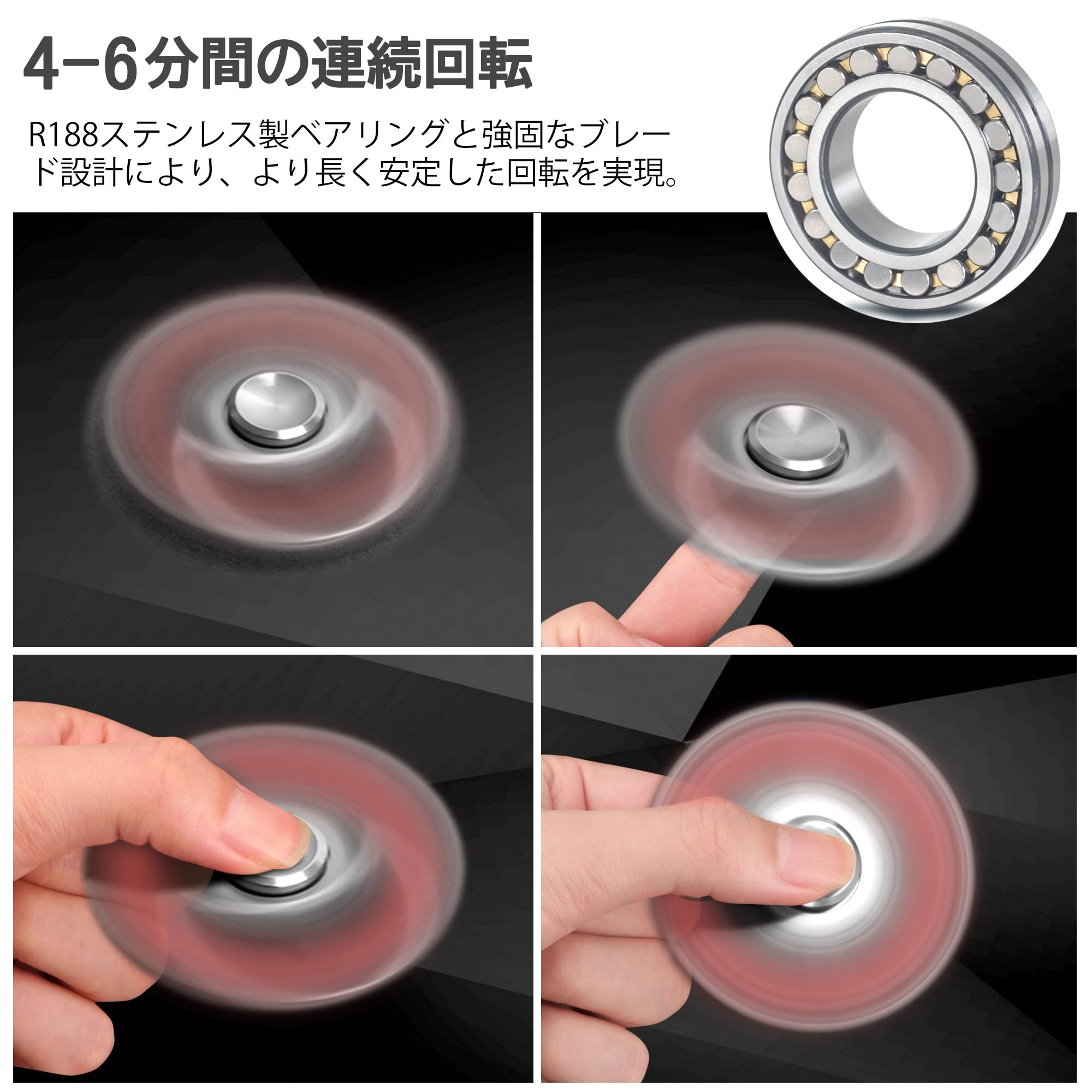 超高級ハンドスピナー(ピンク）