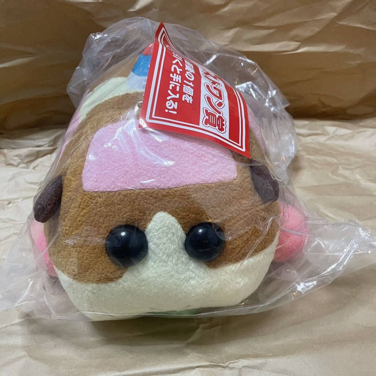 一番くじ　モルカー　ラストワン賞　ポテト PUIPUIモルカー ぬいぐるみ ポテト ラストワン賞 一番くじ