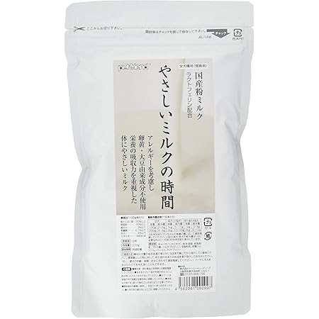 Amazon ワンラック One Lac ペットミルク Sp 40g ワンラック One Lac 犬用ミルク 通販