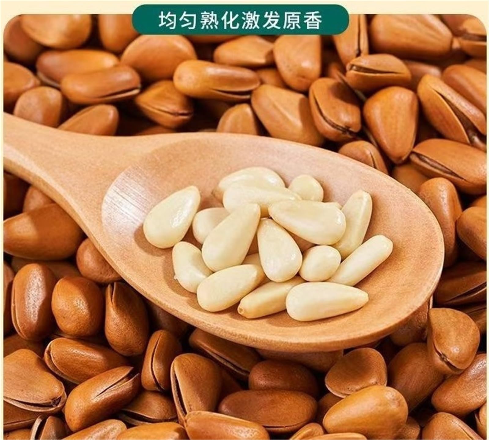 Piñones extragrandes, empaquetados individualmente en bolsas de 10 g, práctico paquete de refrigerios for compartir(40bag)
