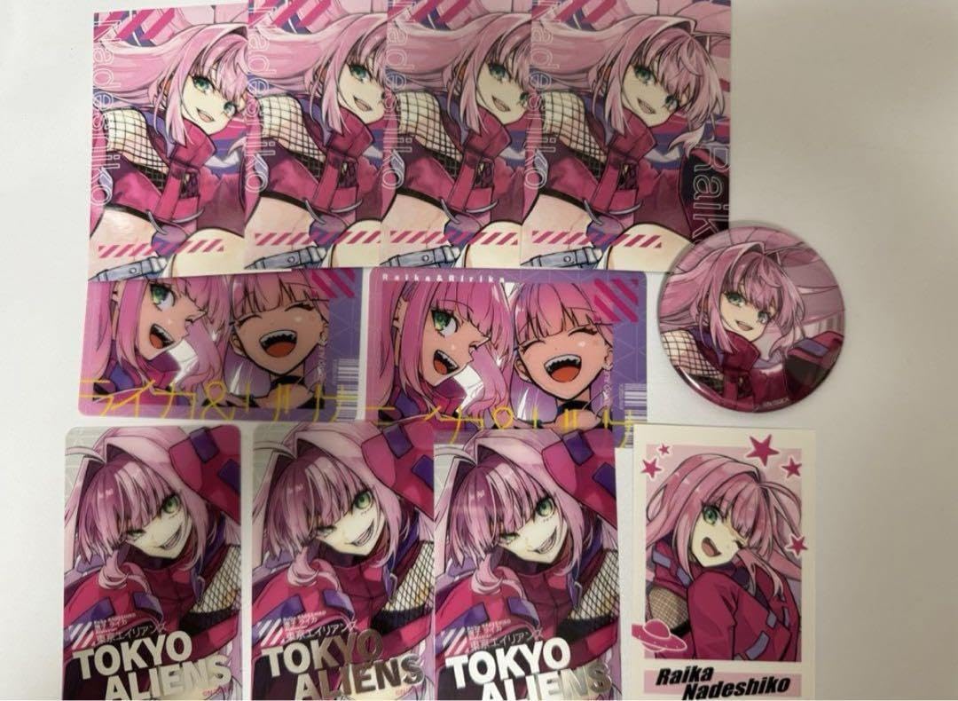 【 406点セット 】東京エイリアンズ 撫子ライカ まとめ売り Amazon.co.jp: 東京エイリアンズ 撫子リリカ 撫子ライカ グッズ セット