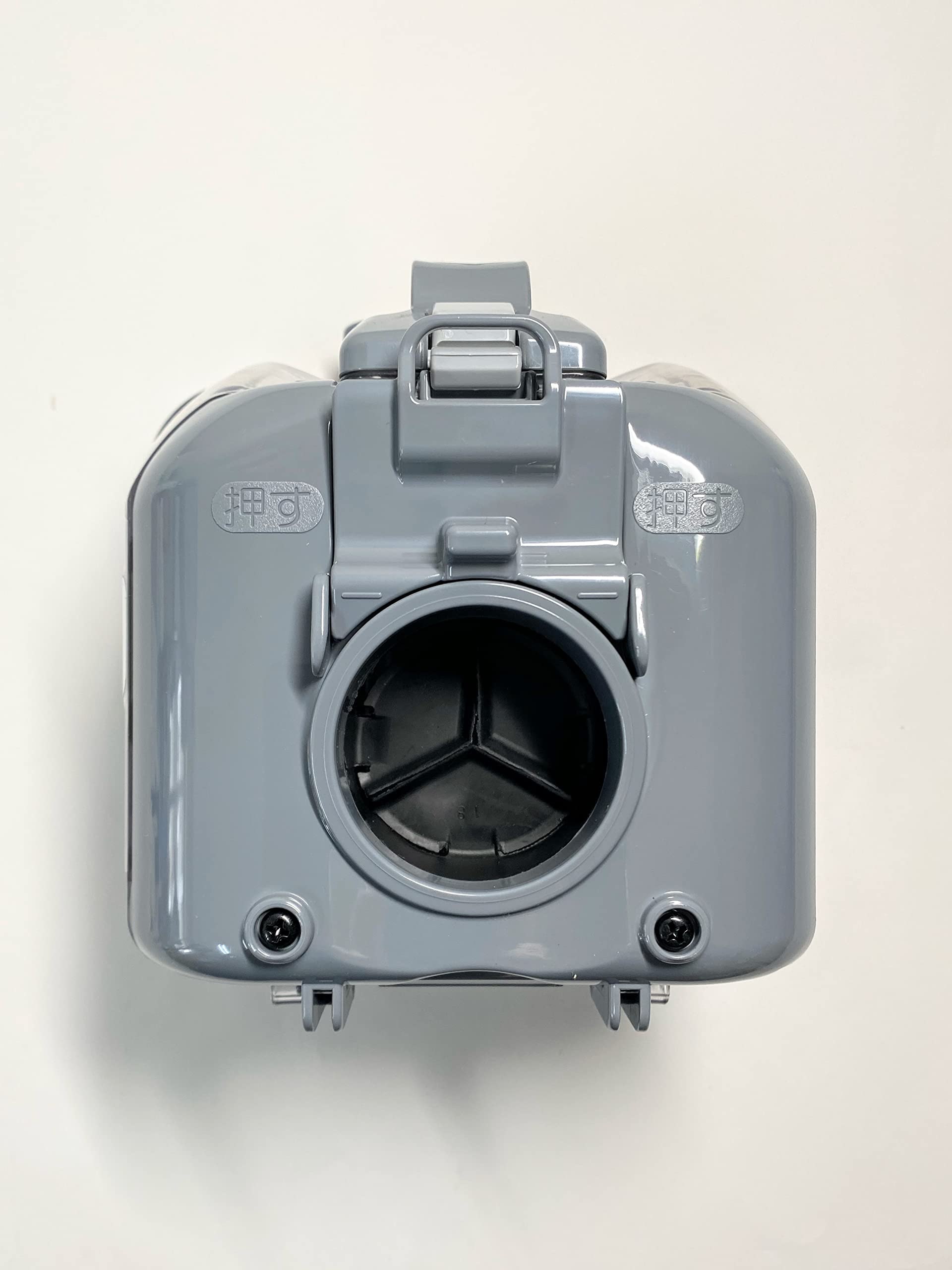 美品　綺麗　CV-SA8-003 日立　掃除機　ダストケース　ダストボックス Amazon.co.jp: 日立 HITACHI CV-SA8 003 SA8 掃除機用ダスト