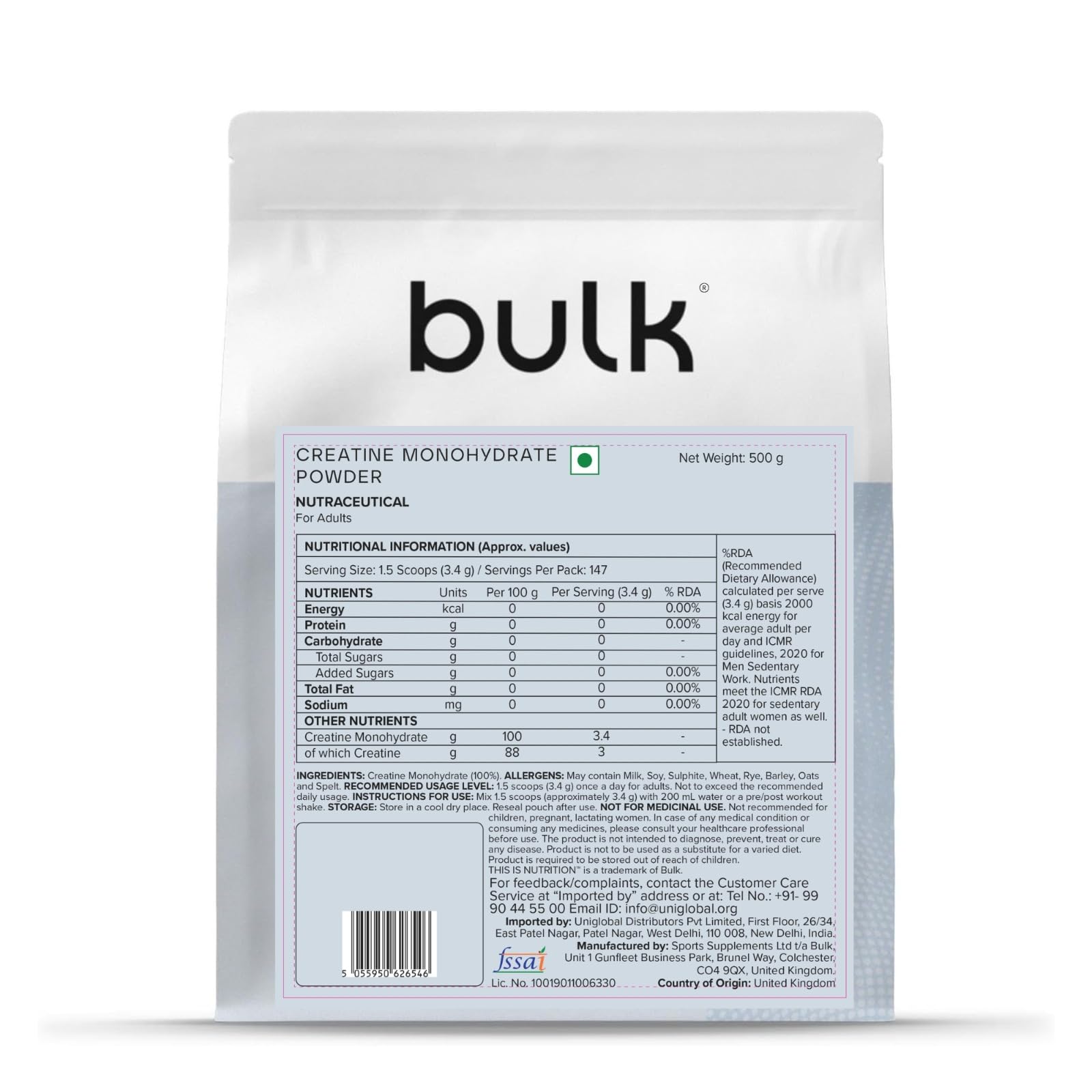 Bulk Monohydrat Kreatyny, Bez dodatków smakowych, 500 g, 100 porcje