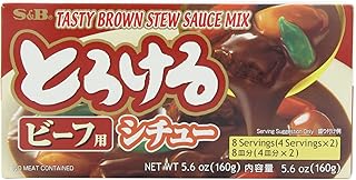 S&B Tasty Beef Stew Sauce Mix, 5.6-Ounce