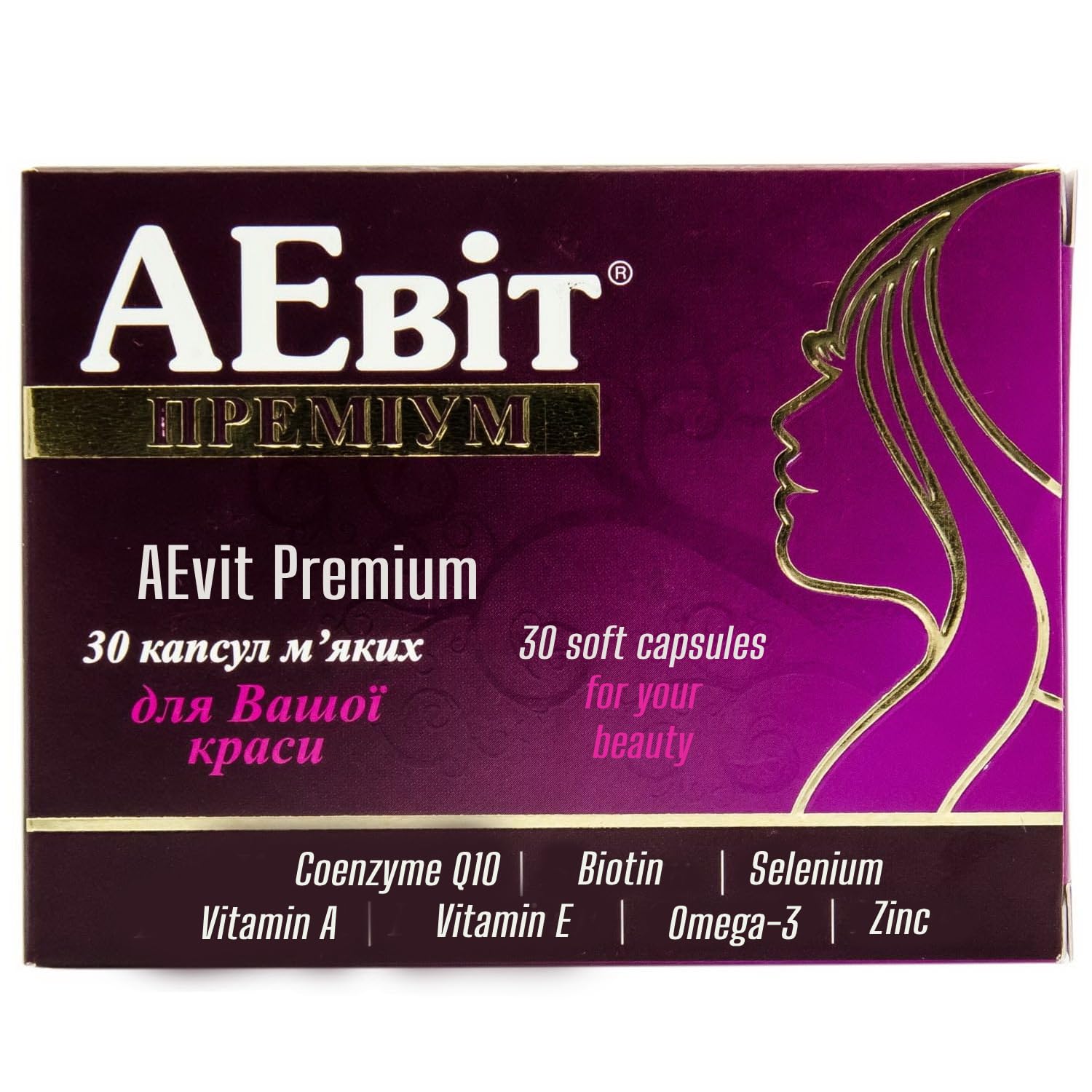 AEvit Premium 30 Capsules
