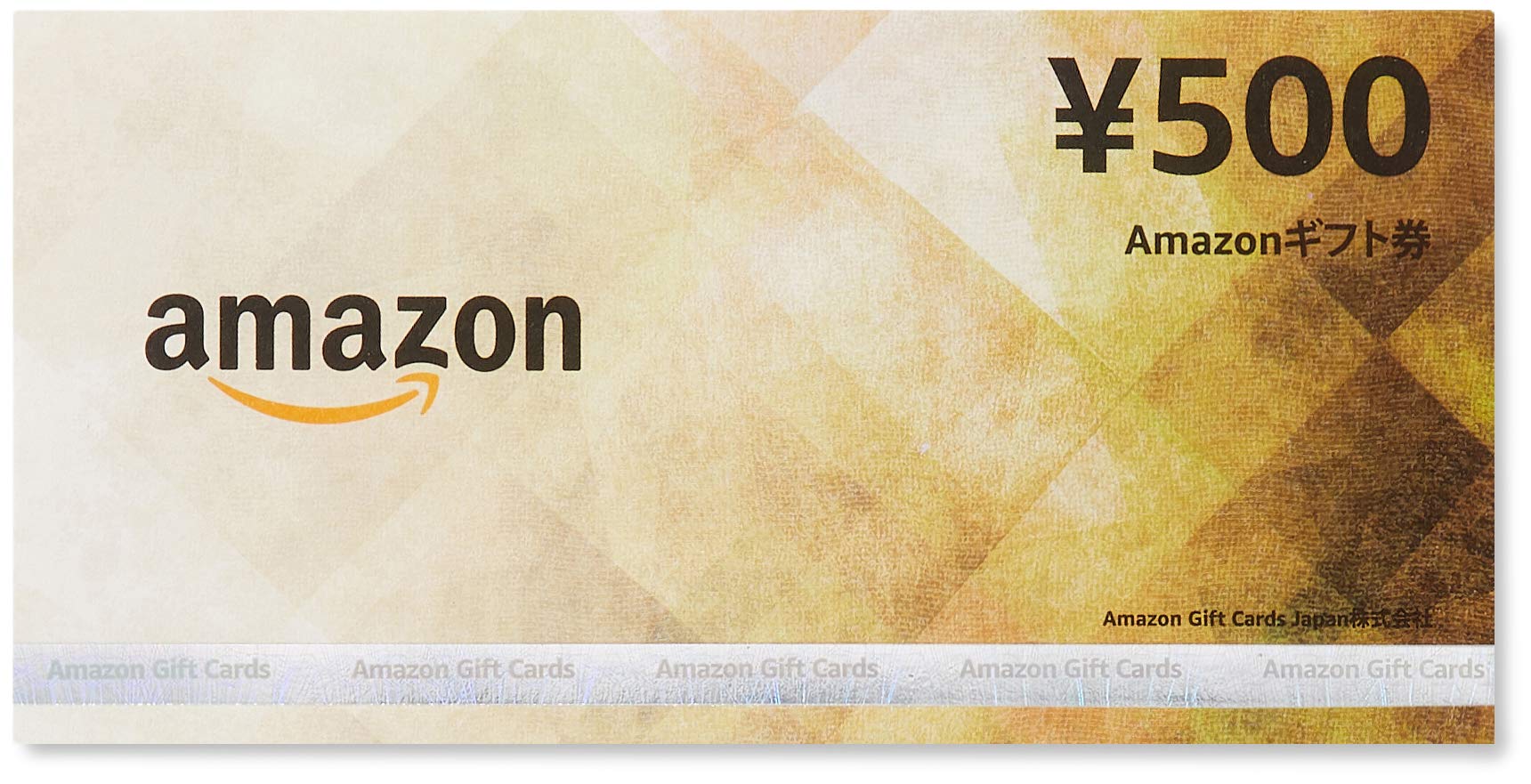 ギフトカード Amazonギフト券7300円分 アマゾン マルチパック カードタイプ 500円