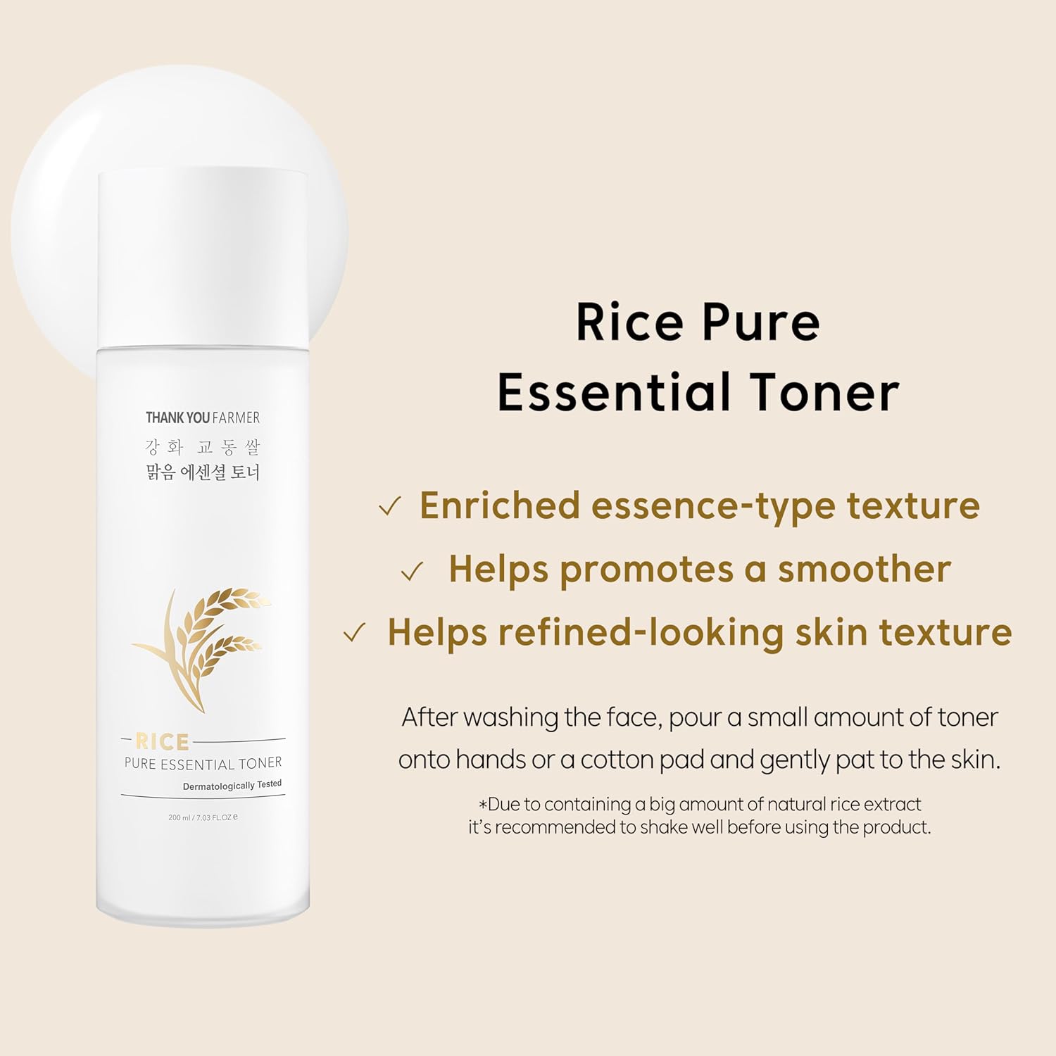 THANKYOU FARMER Rice Pure Skincare Set, Full Size Toner(7.03 fl oz) + Mini Size Ampoule(0.35 fl oz) Korean Skincare Set, Glass Skin - Image 3
