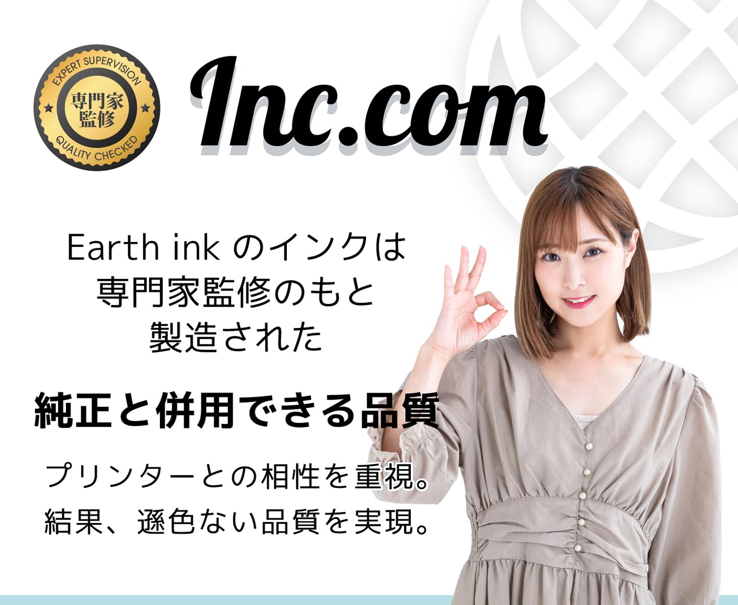 Amazon.co.jp: Inc.com IC4CL76 エプソン(Epson)用 インクカートリッジ