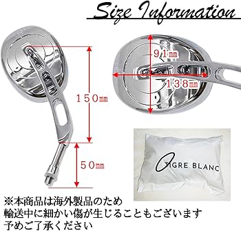 置き物 Z/X/ゼクス/E16/ちび☆ドラ/シークレット/IGR/黒の竜の巫女バラハラ/a