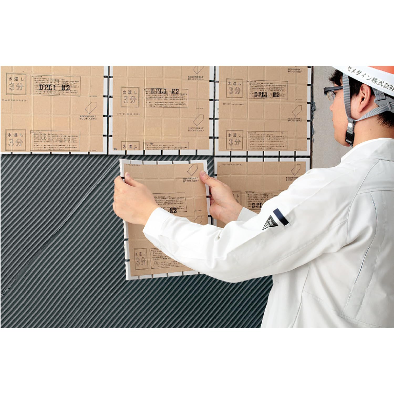 Amazon.co.jp: セメダイン タイルエースPro 2kg グレー RE-452