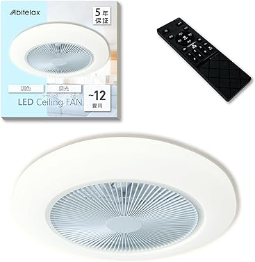 Amazon.co.jp: Abitelax