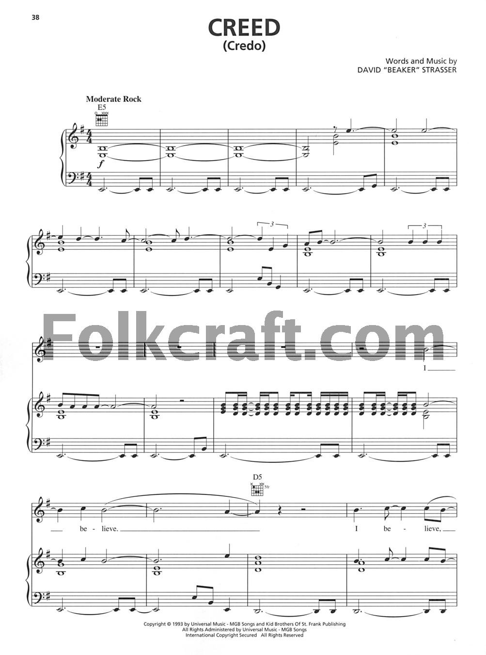 Cool Christmas - Jazz Play-Along Volume 111 - Book and CD Package