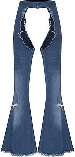 [Runhomal] レディース クロッチオープン デニム ロングパンツ ほつれ フレア ジーンズ ローライズ ベルト調節 ウェスタンカウガール ハロウィン パーティー パフォーマンス