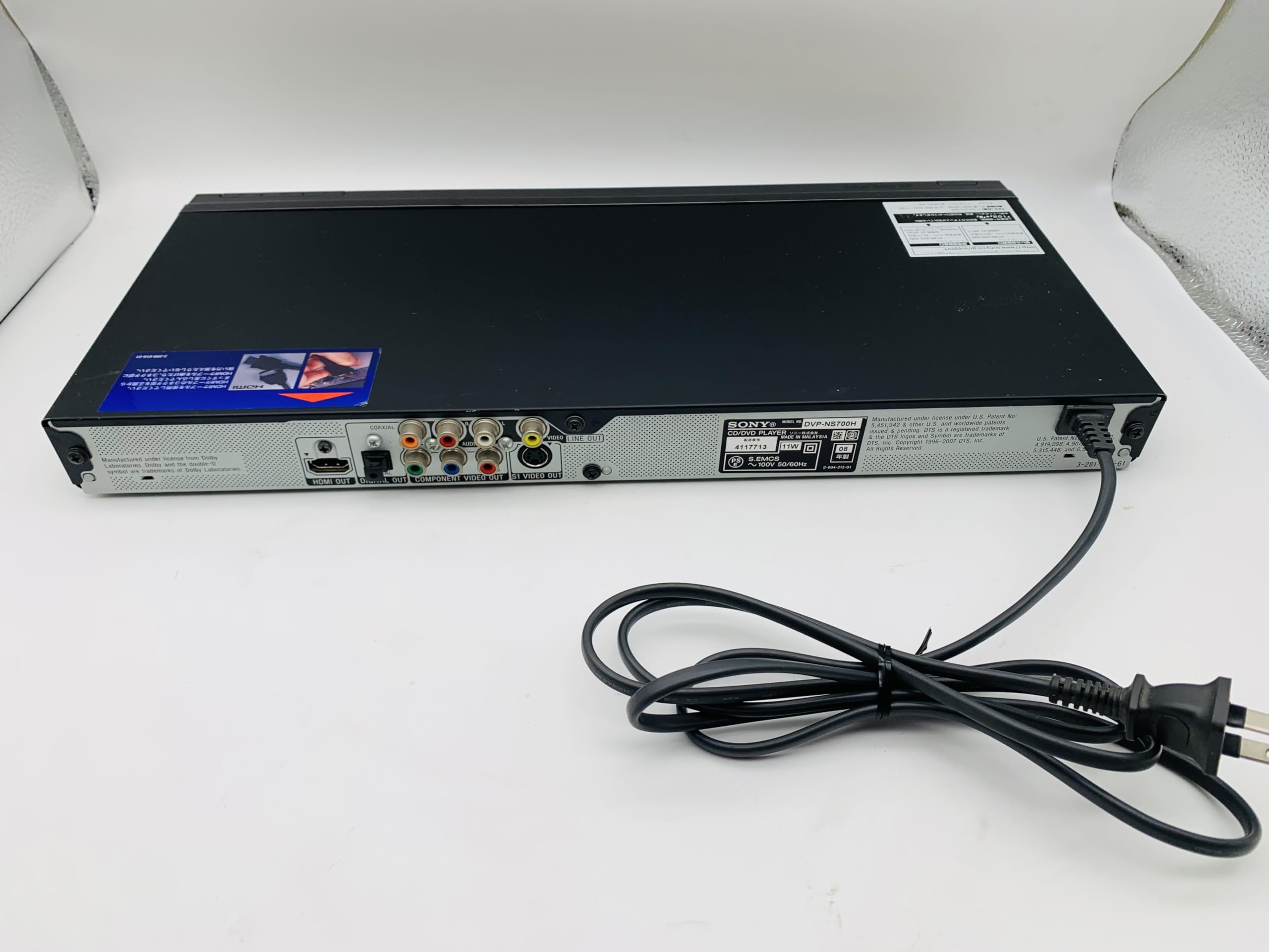 HDMI対応高性能sonyのdvdプレイヤー 型番DVP-NS700H Amazon | SONY CD/DVDプレーヤー DVP-NS700H | DVDプレーヤー 通販
