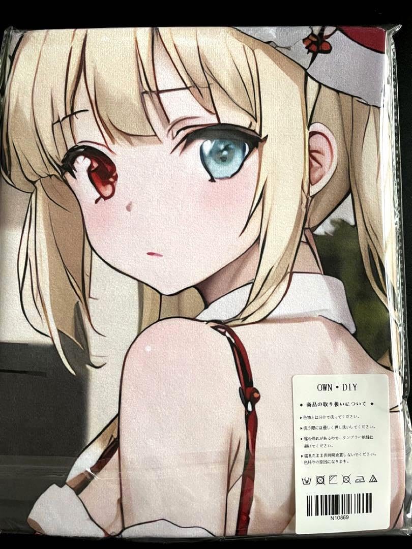 Amazon.co.jp: 羽瀬川小鳩 僕は友達が少ない 大判タオル&バス
