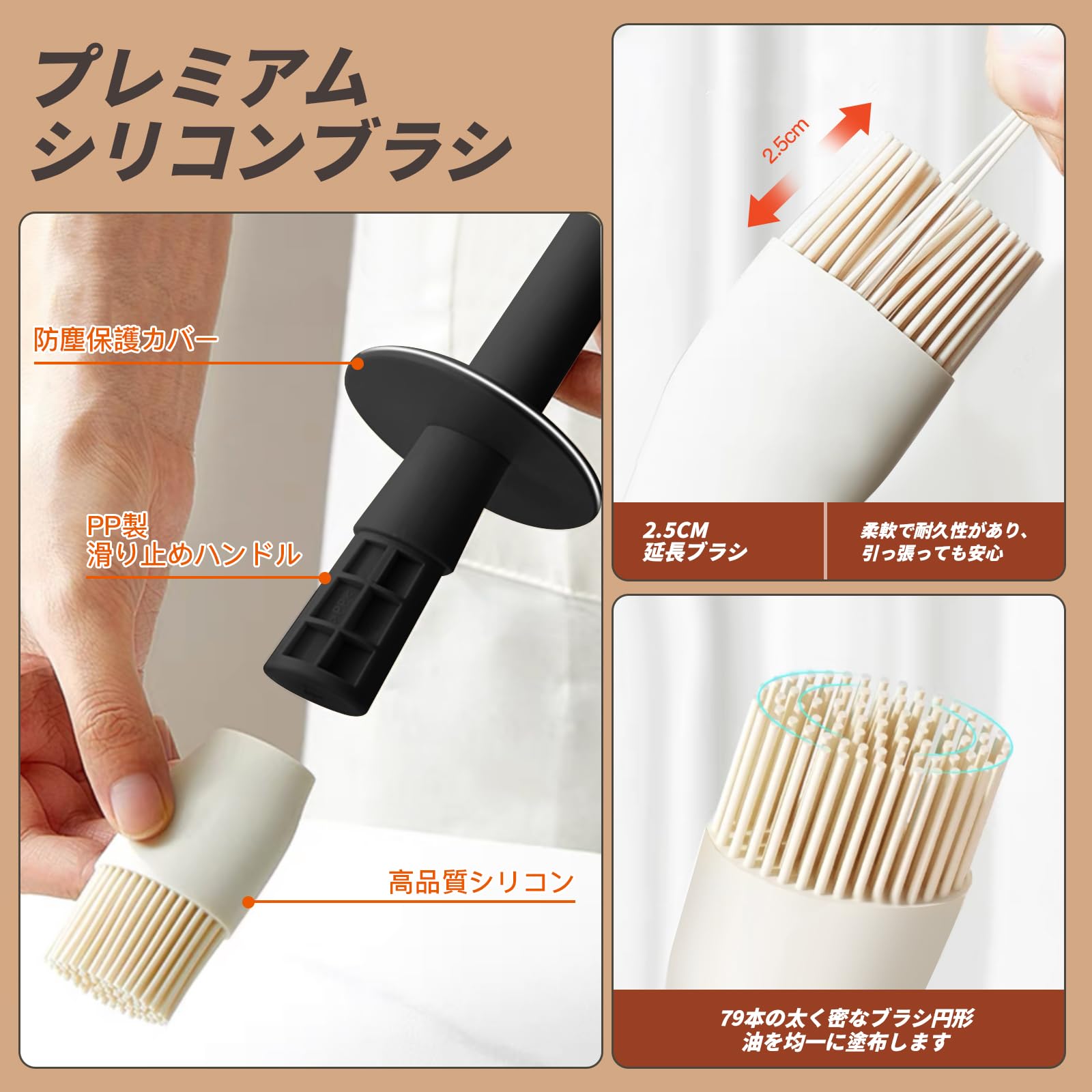 Amazon.co.jp: YARRAMATE (ヤラメイト) 油ひき 油引き オイルボトル