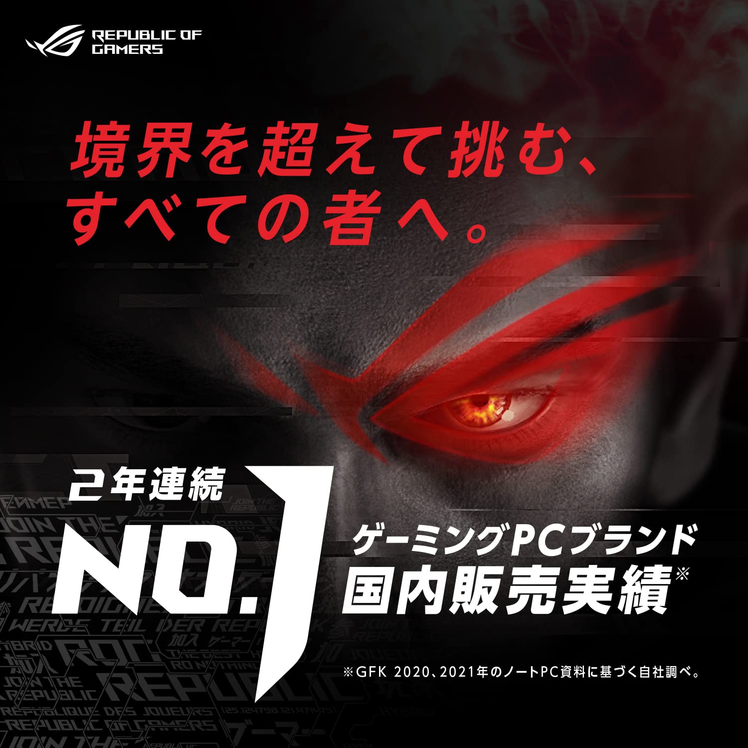 Amazon.co.jp: ASUS Gaming Laptop ROG Strix SCAR 17 SE G733CX 17.3 