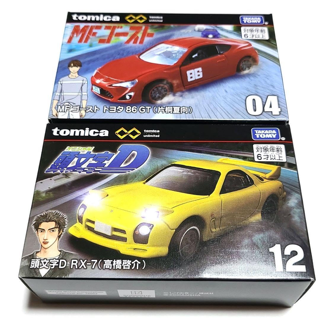 トミカプレミアムセット2 2点セット】トミカプレミアムRacing カストロール・ニスモ GT-R